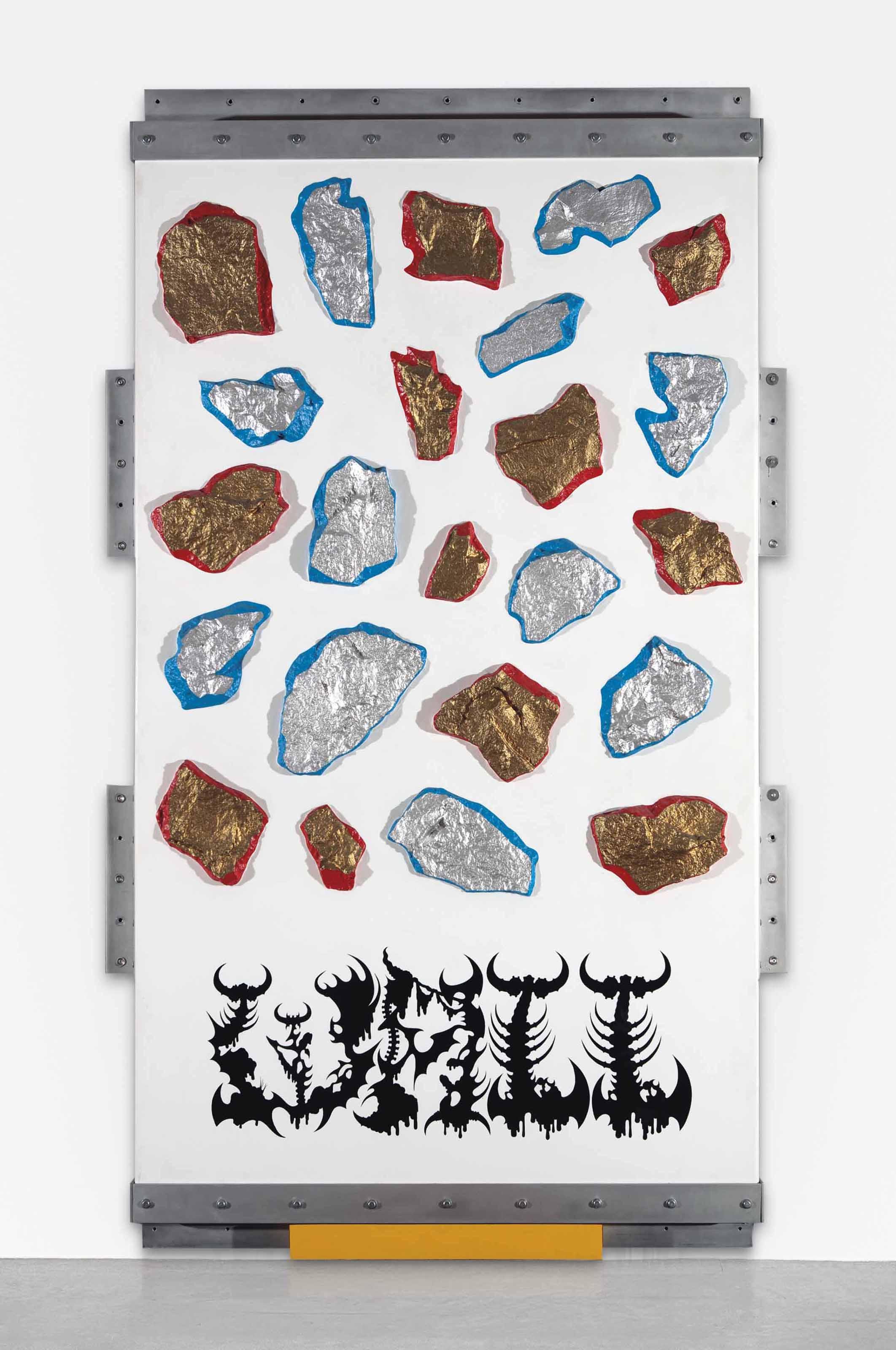 Ashley Bickerton - Wall Wall #7