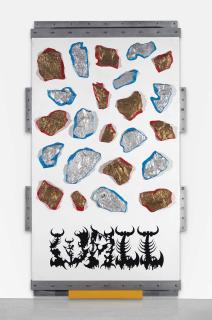 Ashley Bickerton - Wall Wall #7