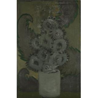 Asim Abu Shakra - Cactus