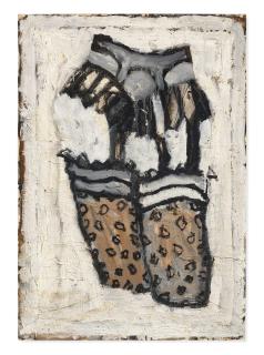 Asim Abu Shakra - Garters