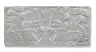 Asiru Olatunde - Untitled