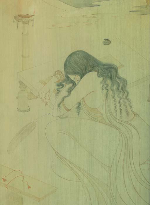 Asit Kumar Haldar - Maiden In Love