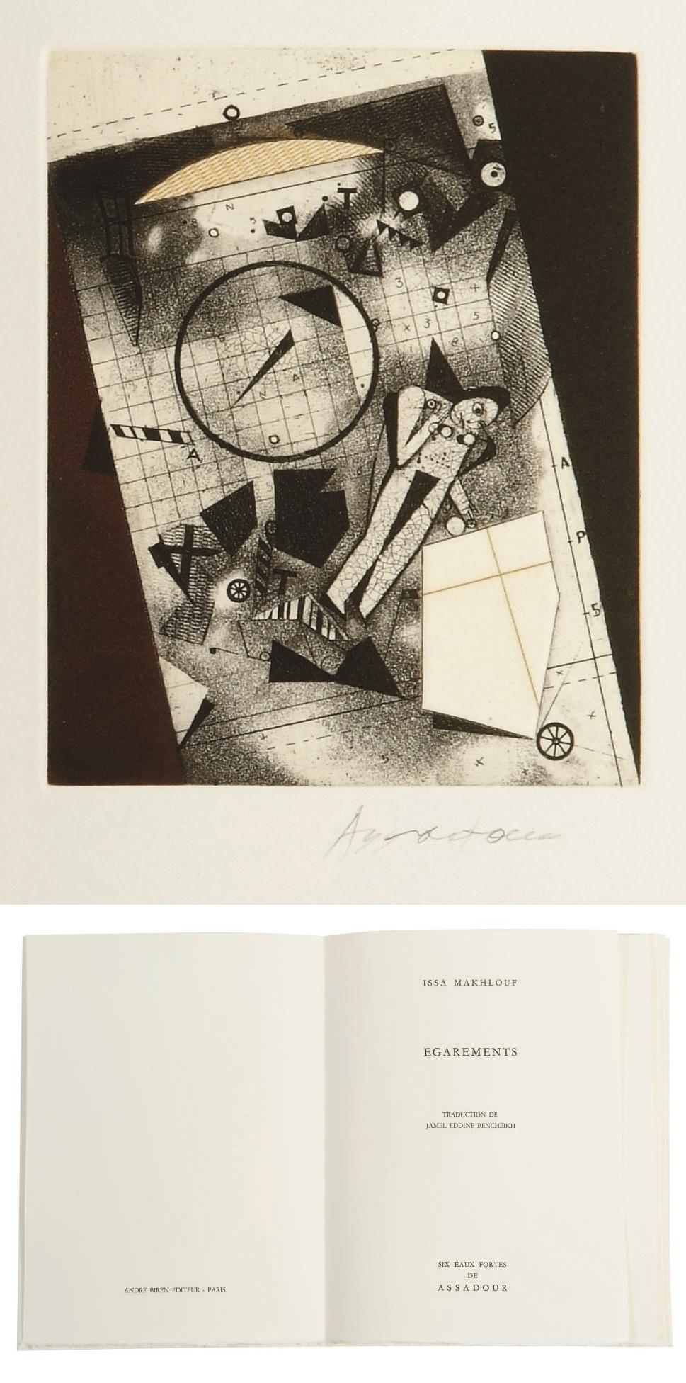 Assadour - Egarements (Uzlat Al-Dhabab)