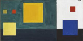 Atanasio Soldati - Composizione