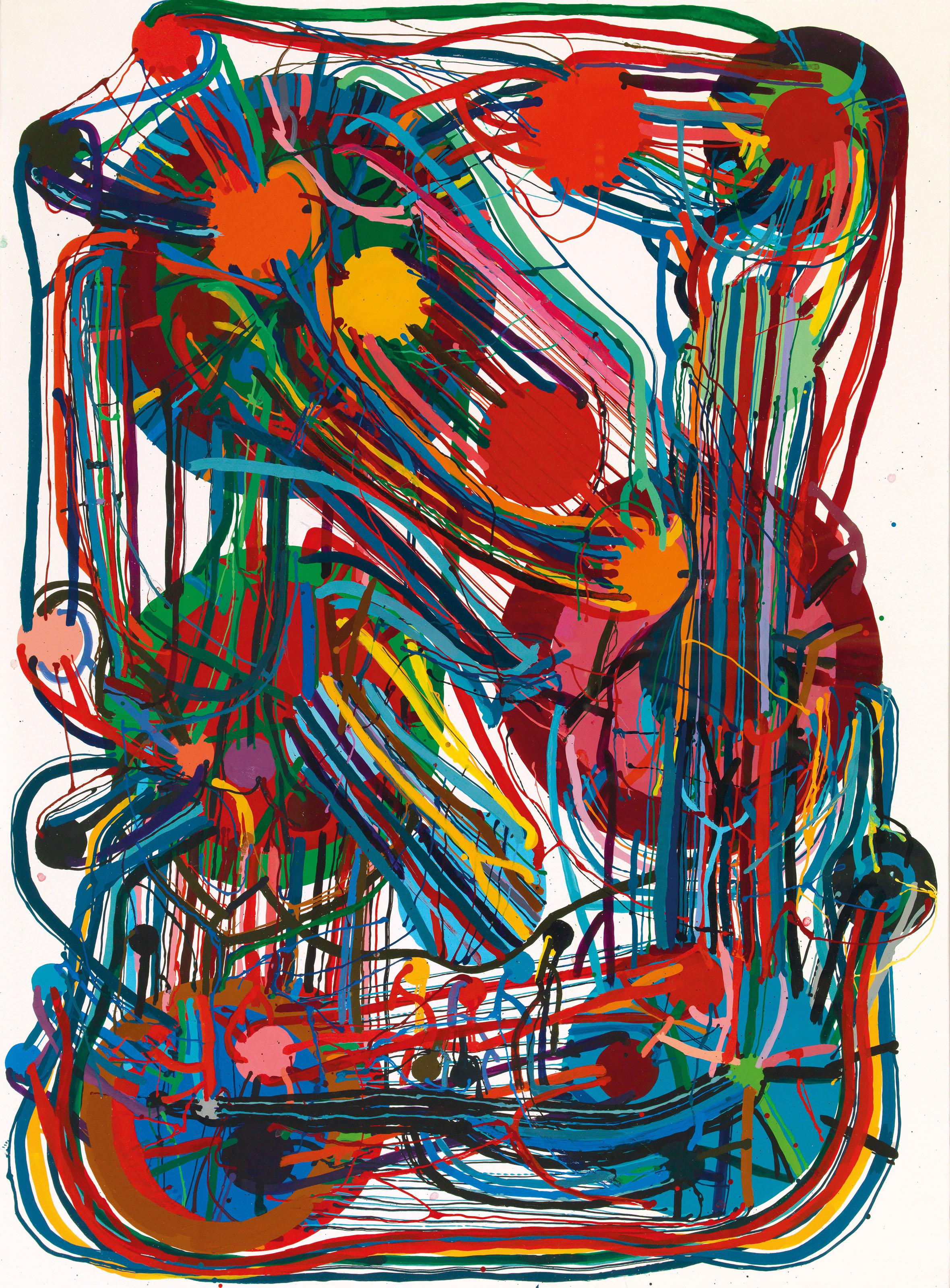 Atsuko Tanaka - 77R-‘84