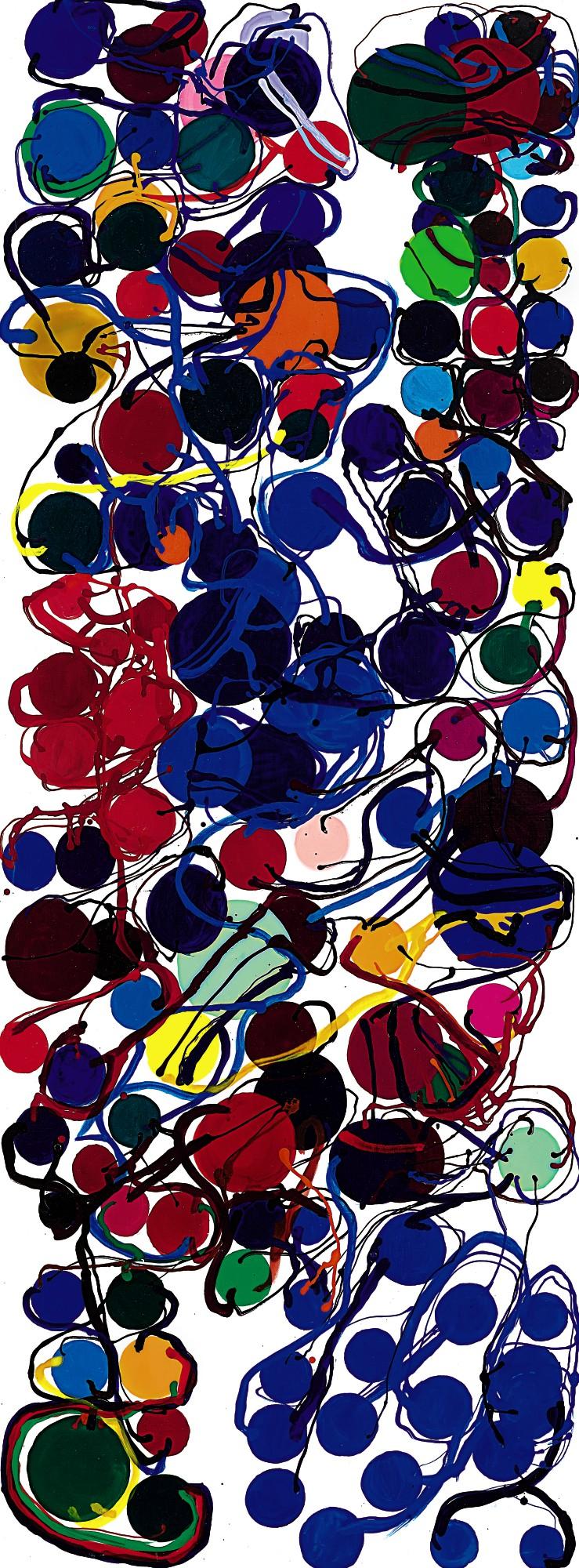 Atsuko Tanaka - \'99A