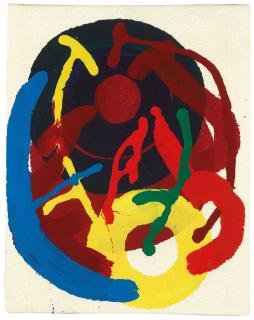 Atsuko Tanaka - No. 25