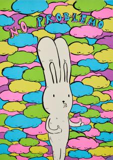 Atsushi Kaga - No Problemo