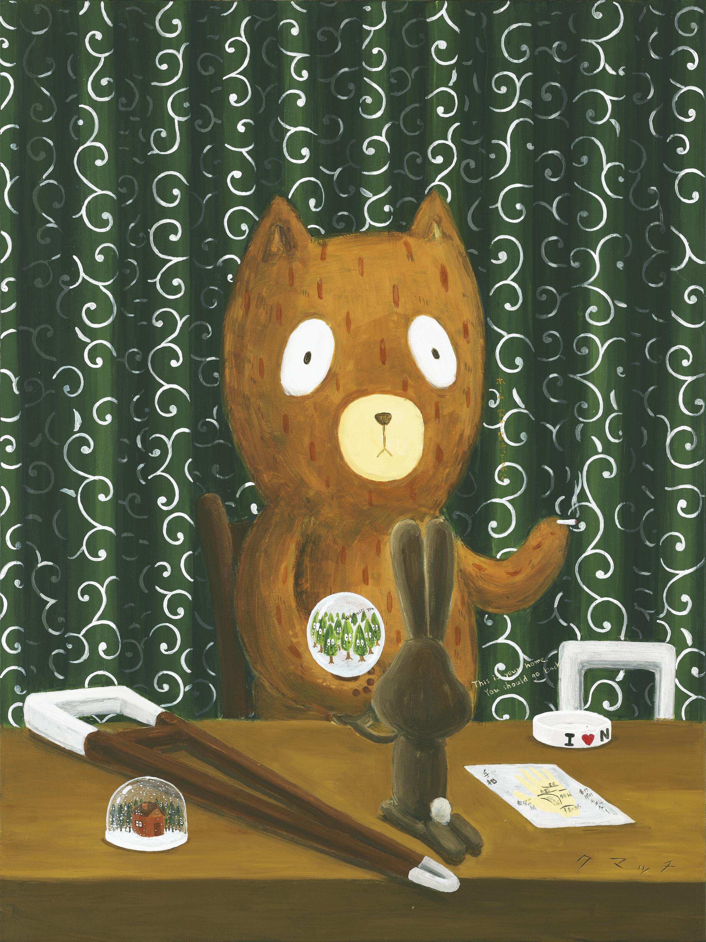 Atsushi Kaga - The Legend Portraits – Kumacchi (AK-725-10)