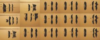 Atul Bhalla - Yamuna morning IV