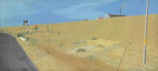 Atul Dodiya - Dhari - 0 K.M.