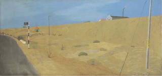 Atul Dodiya - Dhari- 0.K.M.