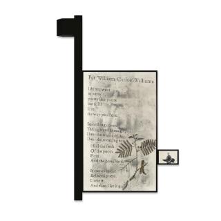 Atul Dodiya - Each Father, Lost (Viii)