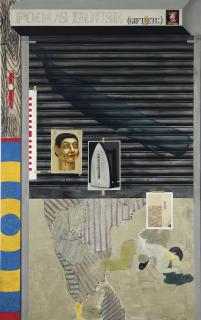 Atul Dodiya - Fool\'s House