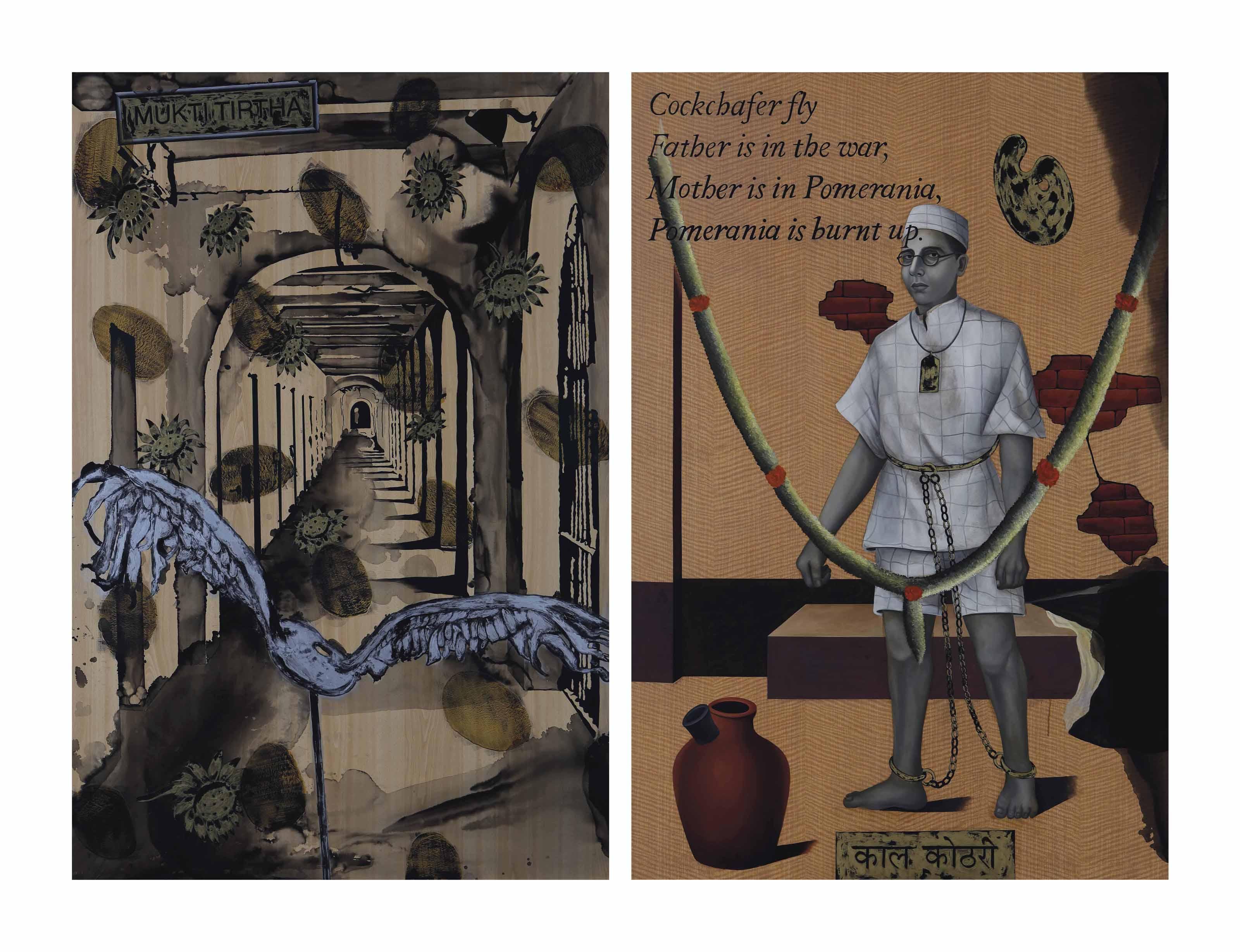 Atul Dodiya - German Measles: Kiefer\'s Cell