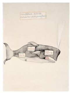 Atul Dodiya - Grandfather\'s Beloved