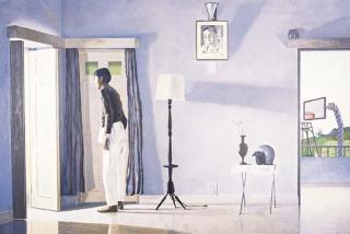 Atul Dodiya - Vishal