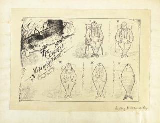 Aubrey Beardsley - The Angler\'s Metamorphose