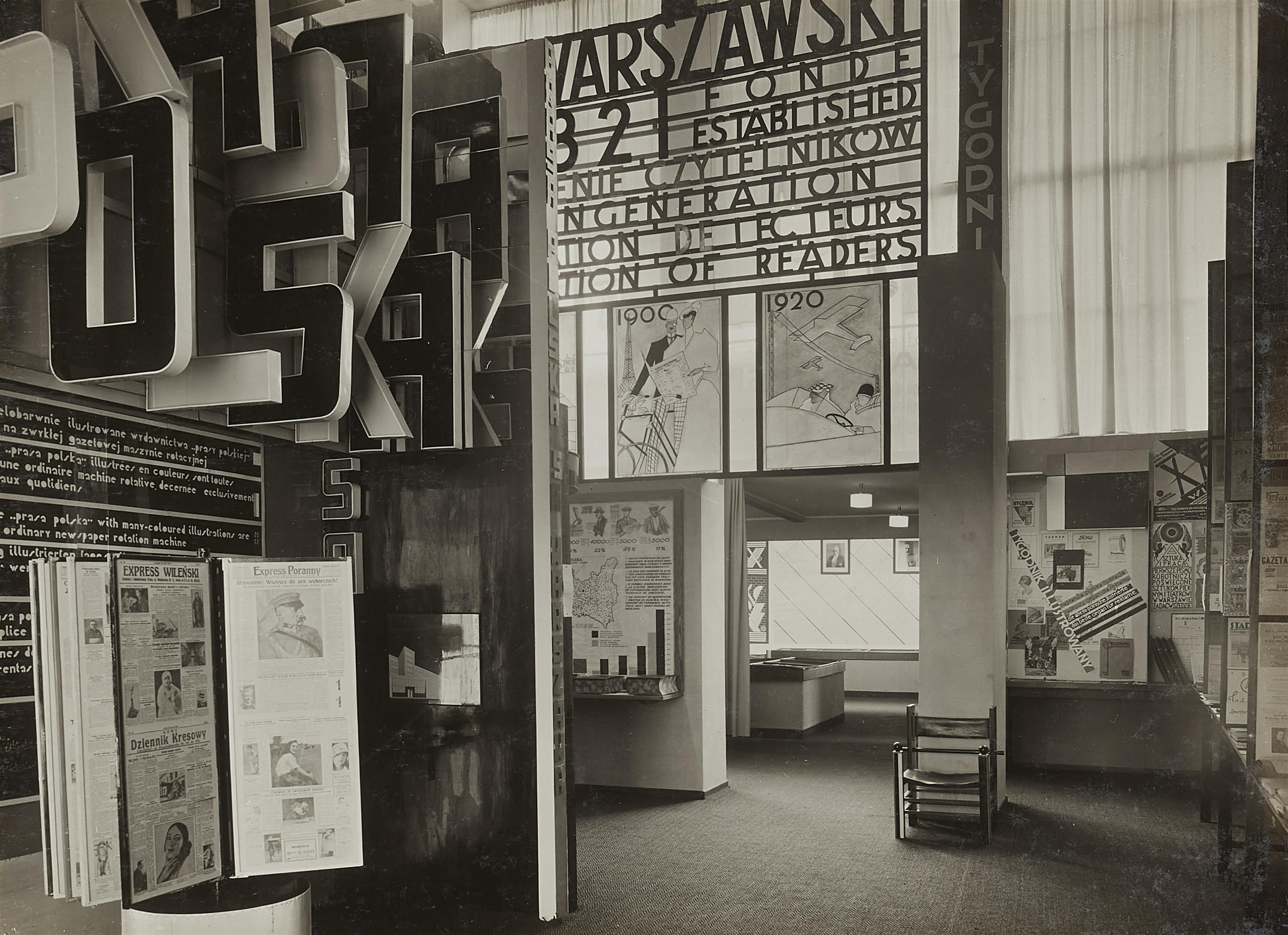 August Kreyenkamp - Ohne Titel