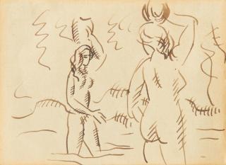 August Macke - Badende mit Krügen.