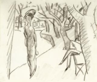 August Macke - Promenade An Der Aare (Promande By The Aare)