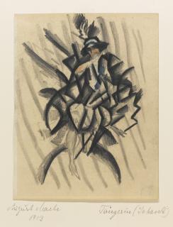 August Macke - Tänzerin (Dancer)