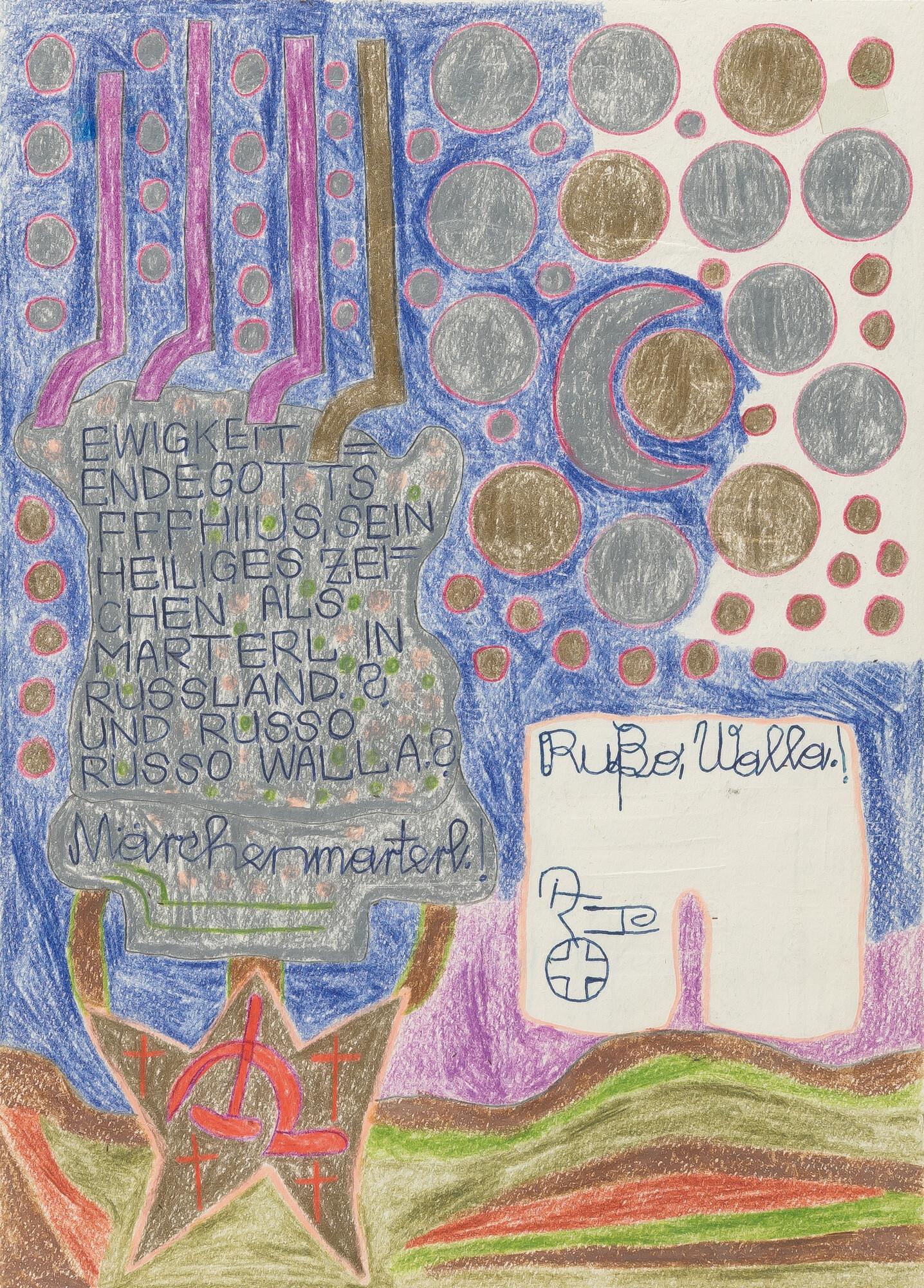 August Walla - Recto: Ohne Titel – Verso: Ohne Titel