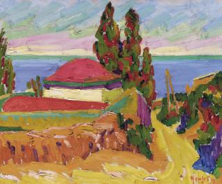 Auguste Herbin - Paysage En Corse