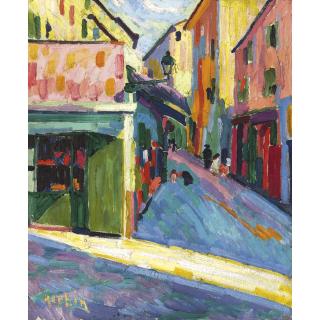 Auguste Herbin - Une Rue À Bastia