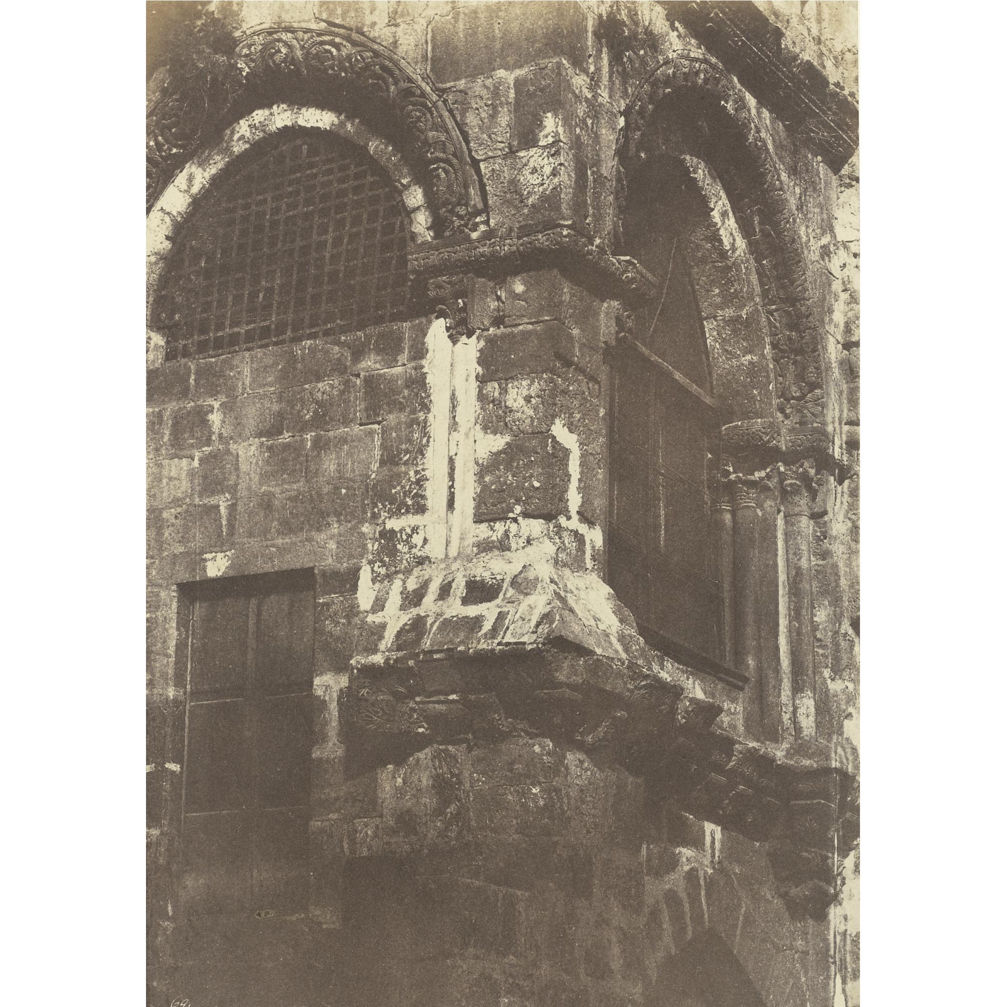 Auguste Salzmann - \'Jérusalem. Saint Sépulcre.\'