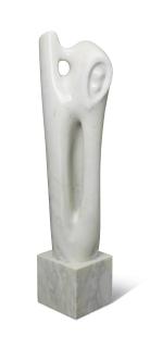 Augustin Cardenas - Sans titre