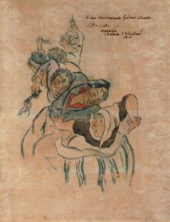 Augustin Hanicotte - Arabesque (Kermisse à Volendam)