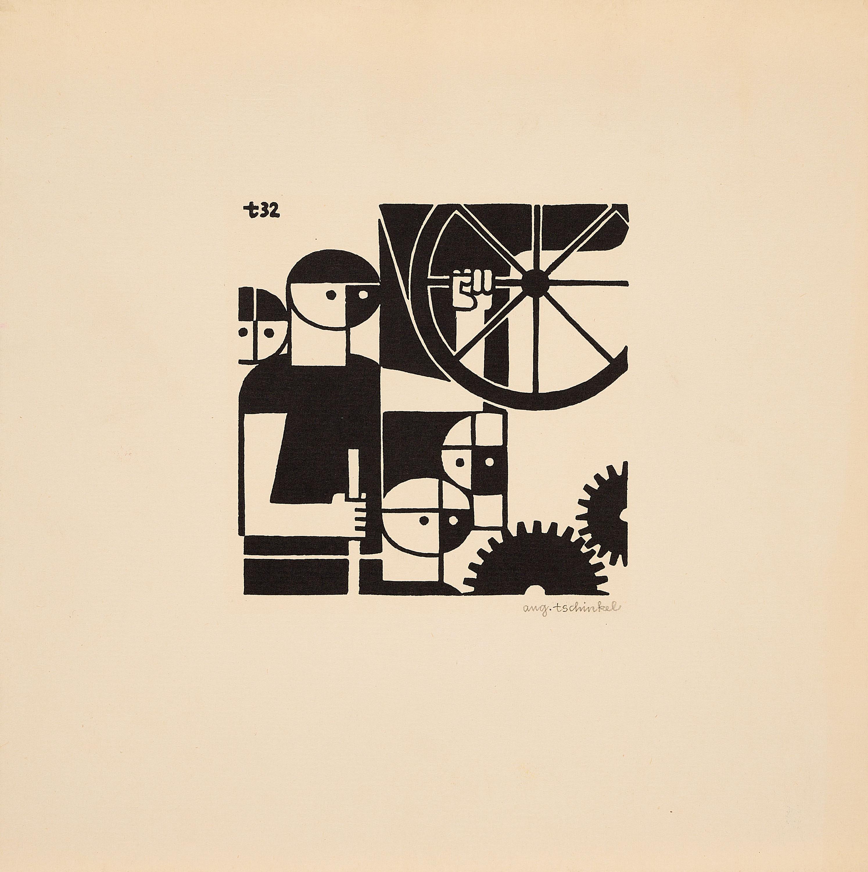 Augustin Tschinkel - Alle Räder stehen still.