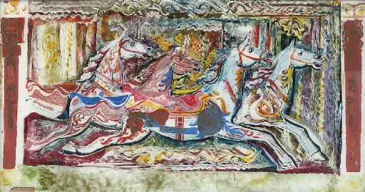 Augustus Lunn, A.R.C.A. - Carousel