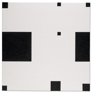 Aurélie Nemours - N + H 918