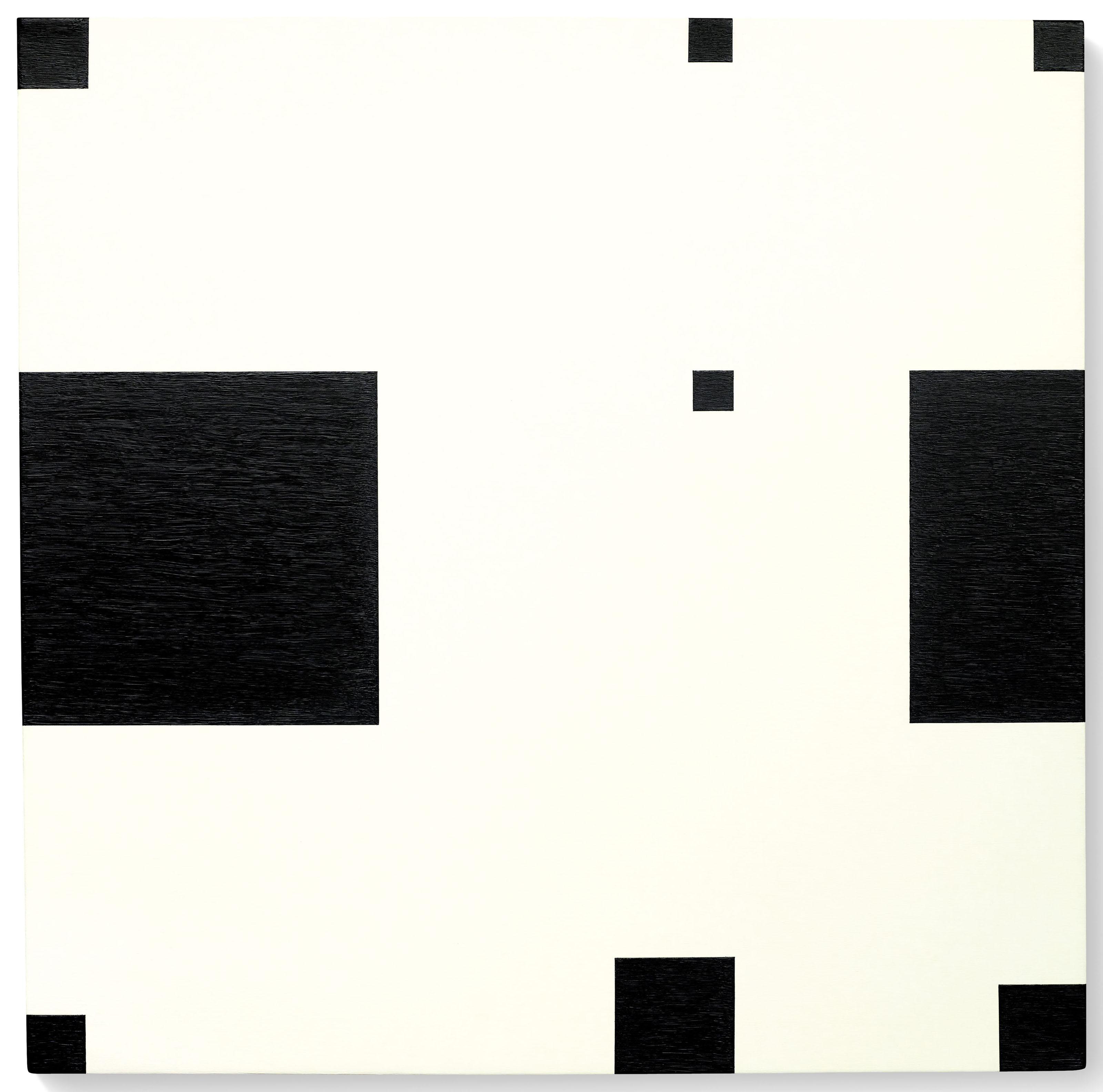 Aurélie Nemours - N+H 918