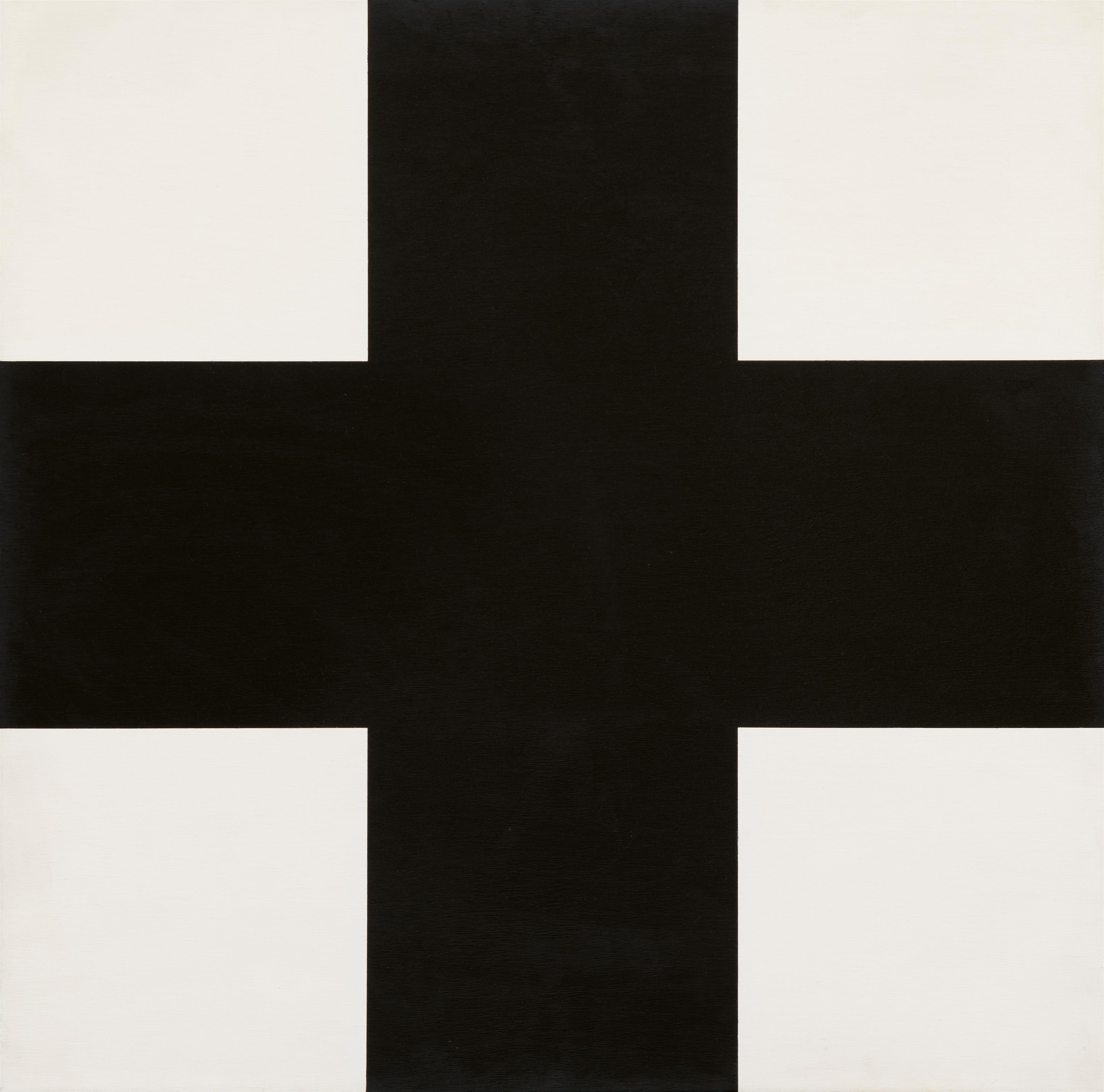 Aurélie Nemours - Signe plus noir