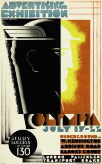 Austin Cooper - Advertising Exhibition