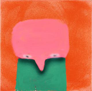 Austin Lee - Untitled