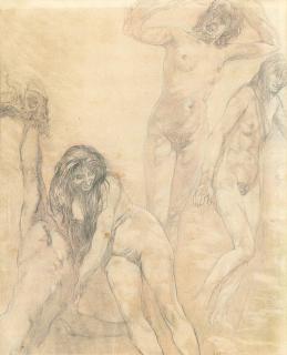 Austin Osman Spare - All things are possible, even in nightmares