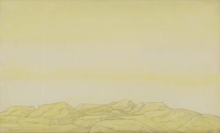 Austin Osman Spare - Dreamy Landscape