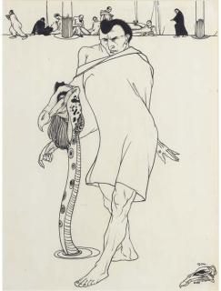 Austin Osman Spare - Zos Dancing With A Kia Bird