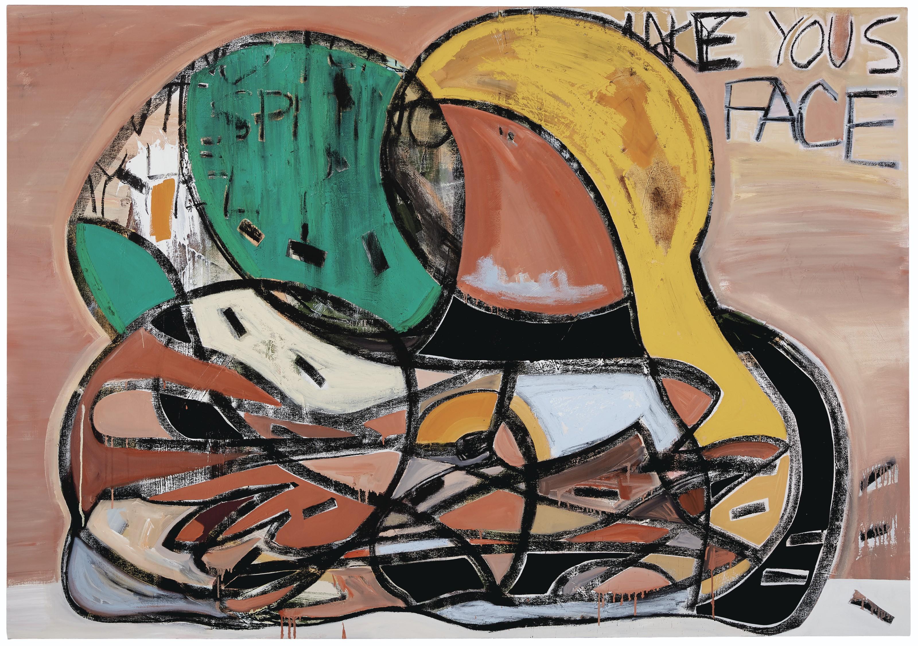 Austyn Weiner - Nothing I Can Do To Make You Stay But Spitting In Your Face May Help