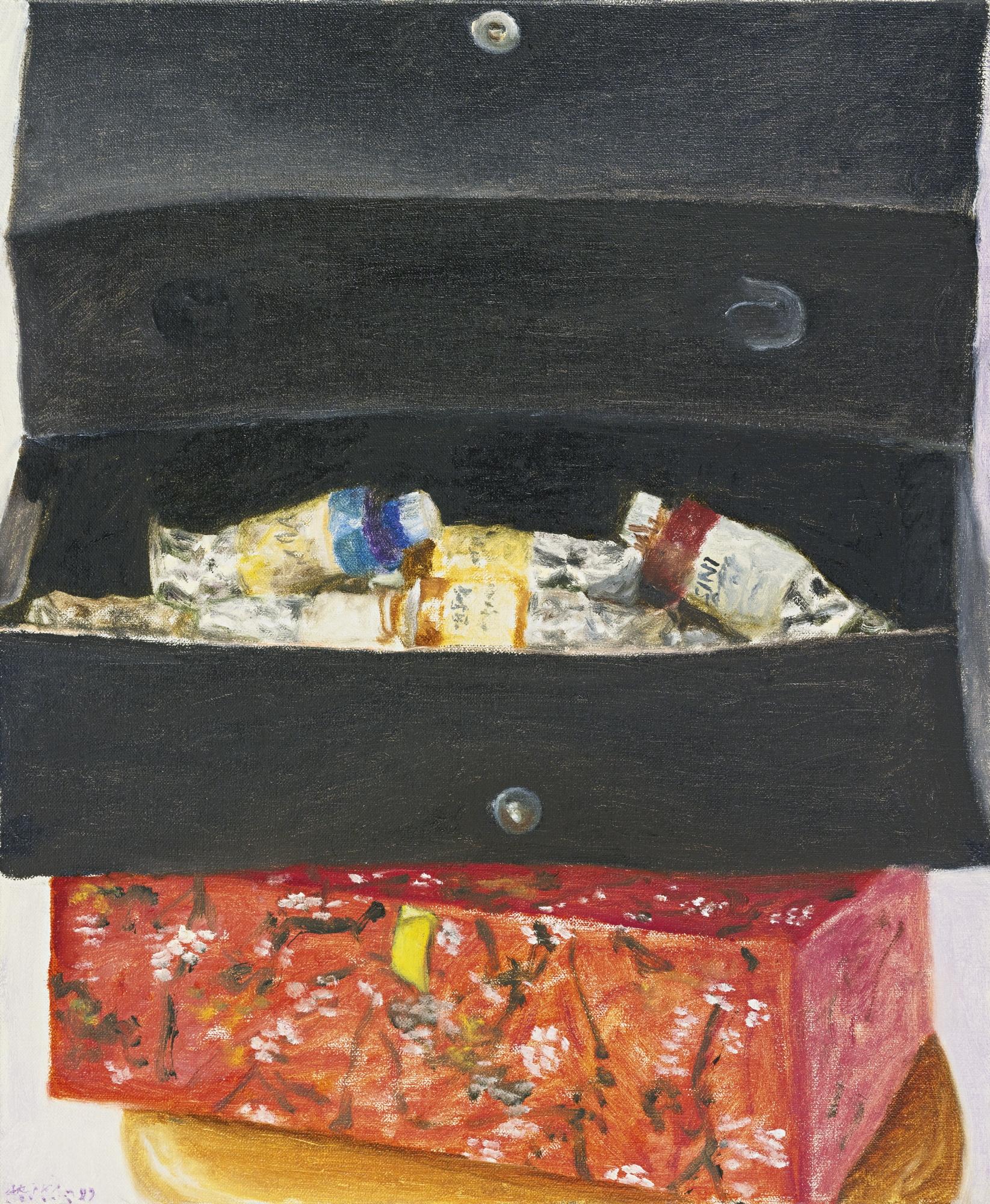 Avigdor Arikha - Oil Paints, Paris