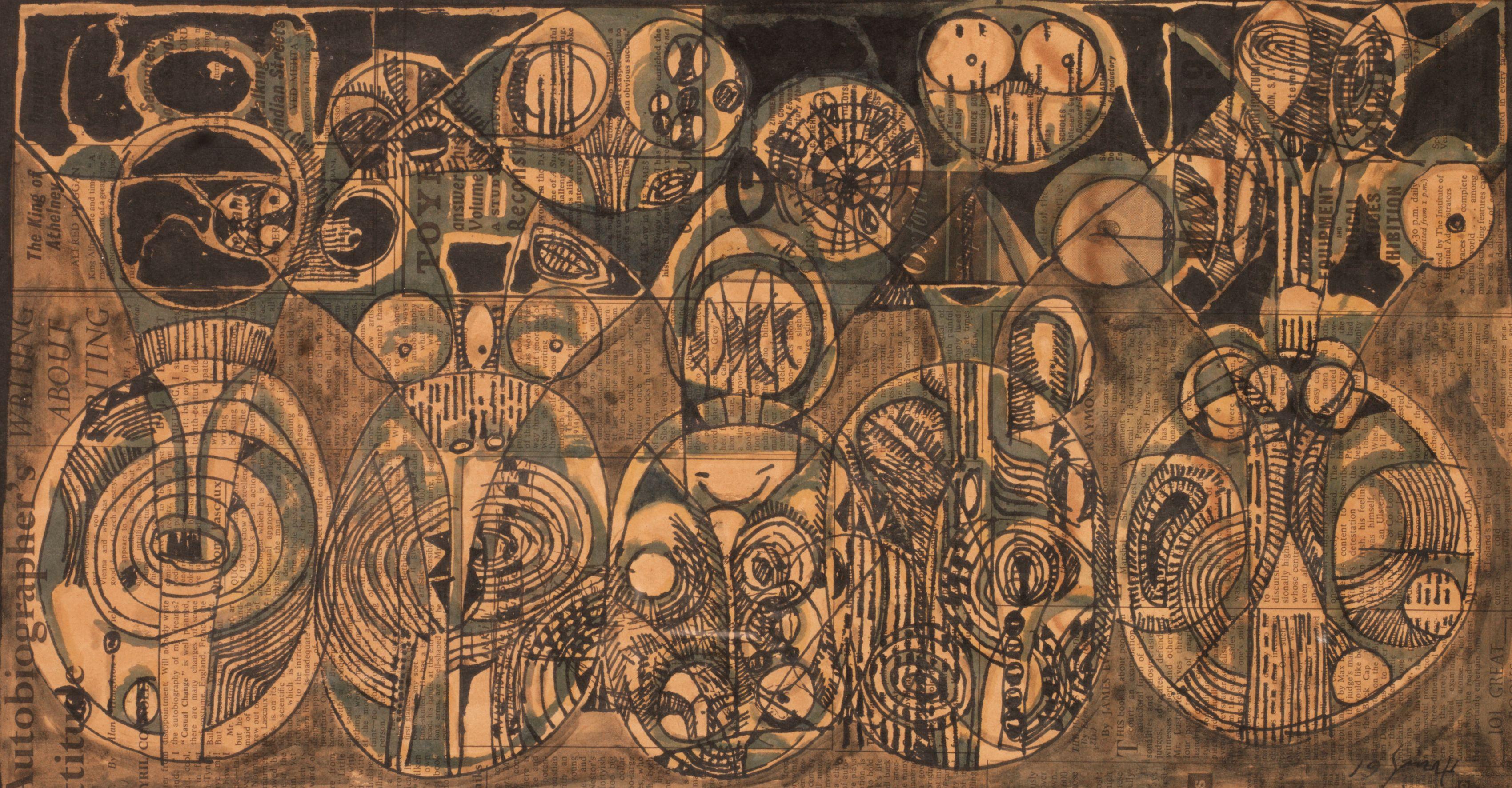 Avinash Chandra - Figures on Dark Ground