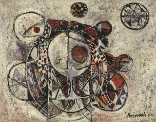 Avinash Chandra - Symbols