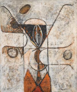 Avinash Chandra - The Moon and the Fountain