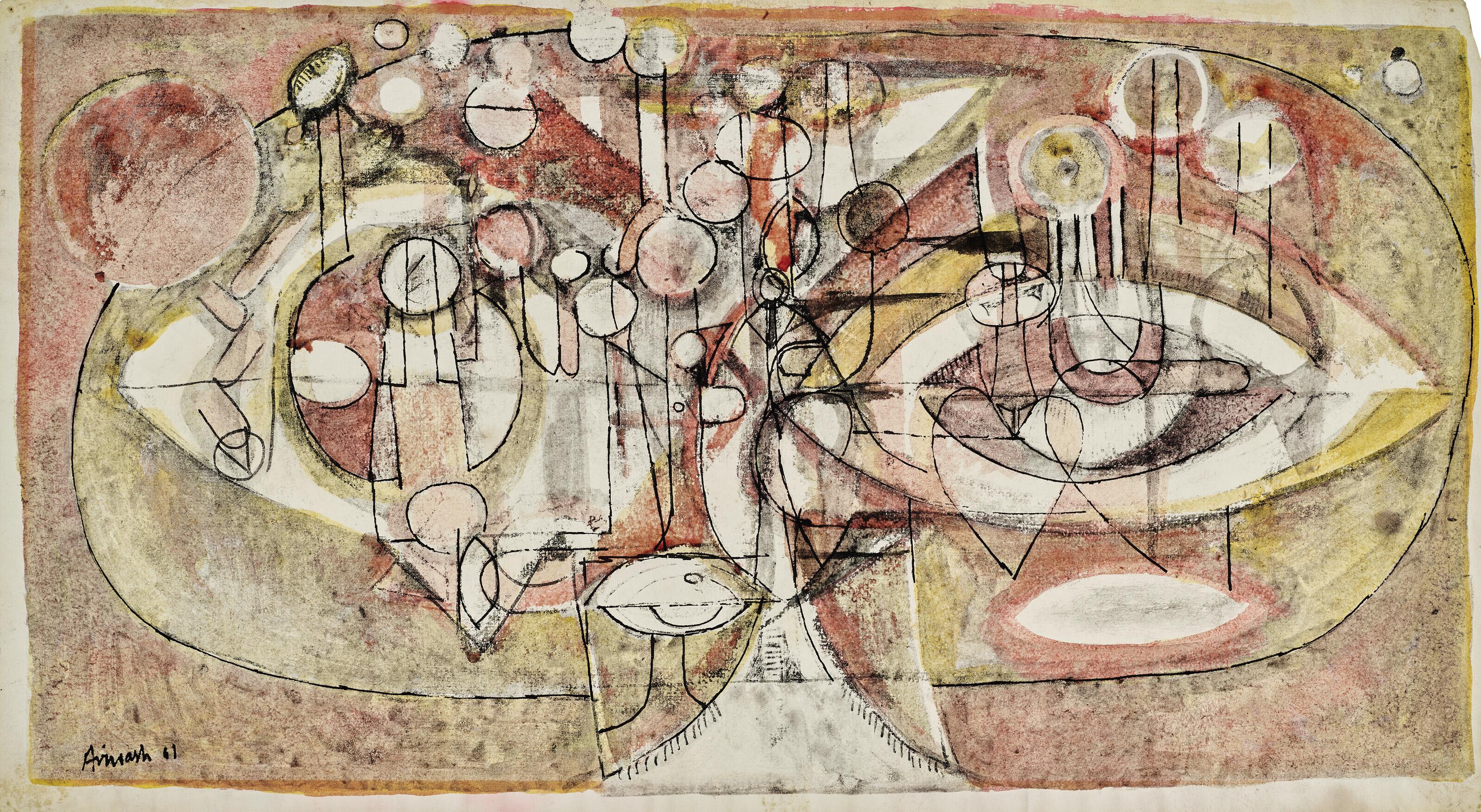 Avinash Chandra - Untitled