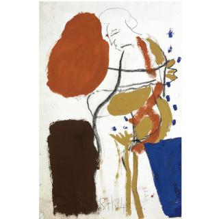 Avinash Chandra - Watercolour