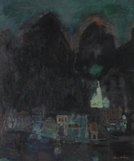 Avni Arbas - Sans Titreavni Arbas ; Untitled ; Signed Lower Right ; Oil On Canvas